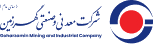 شرکت معدنی و صنعتی گهرزمین
